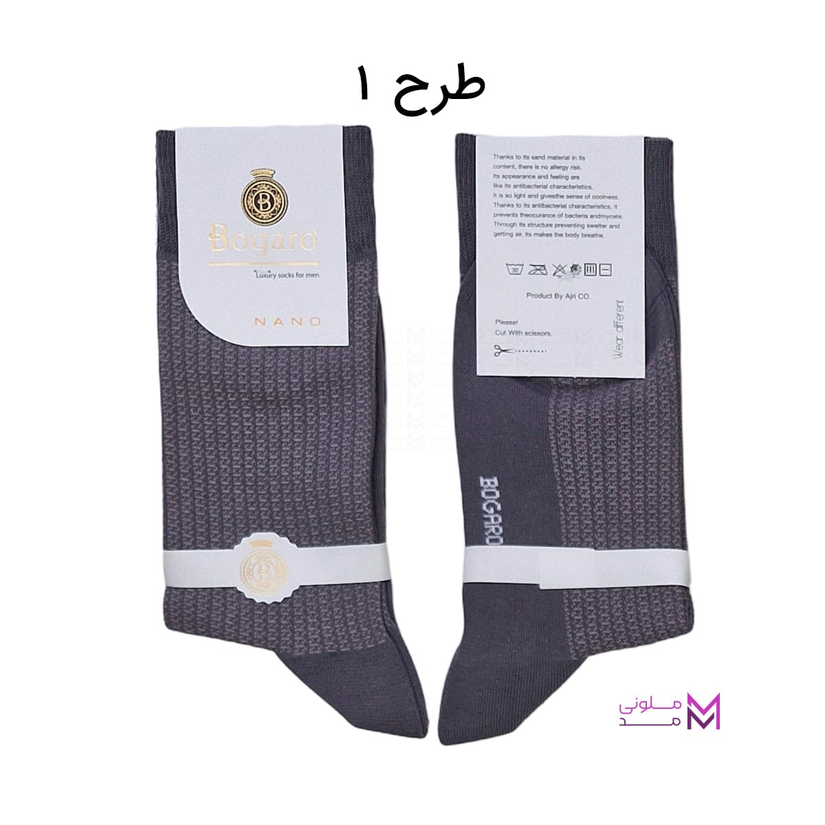 mens crew socks with patterned Bogaro in 20 colors- (1) جوراب مردانه ساق بلند بوگارو طرح دار طرح 01