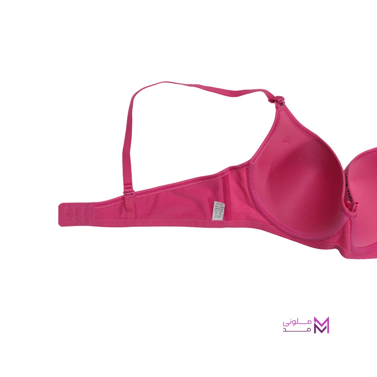 Cotton sponge bra without push-up, spring-loaded (12) سوتین اسفنجی نخی بدون پوش آپ فنردار نمای داخلی