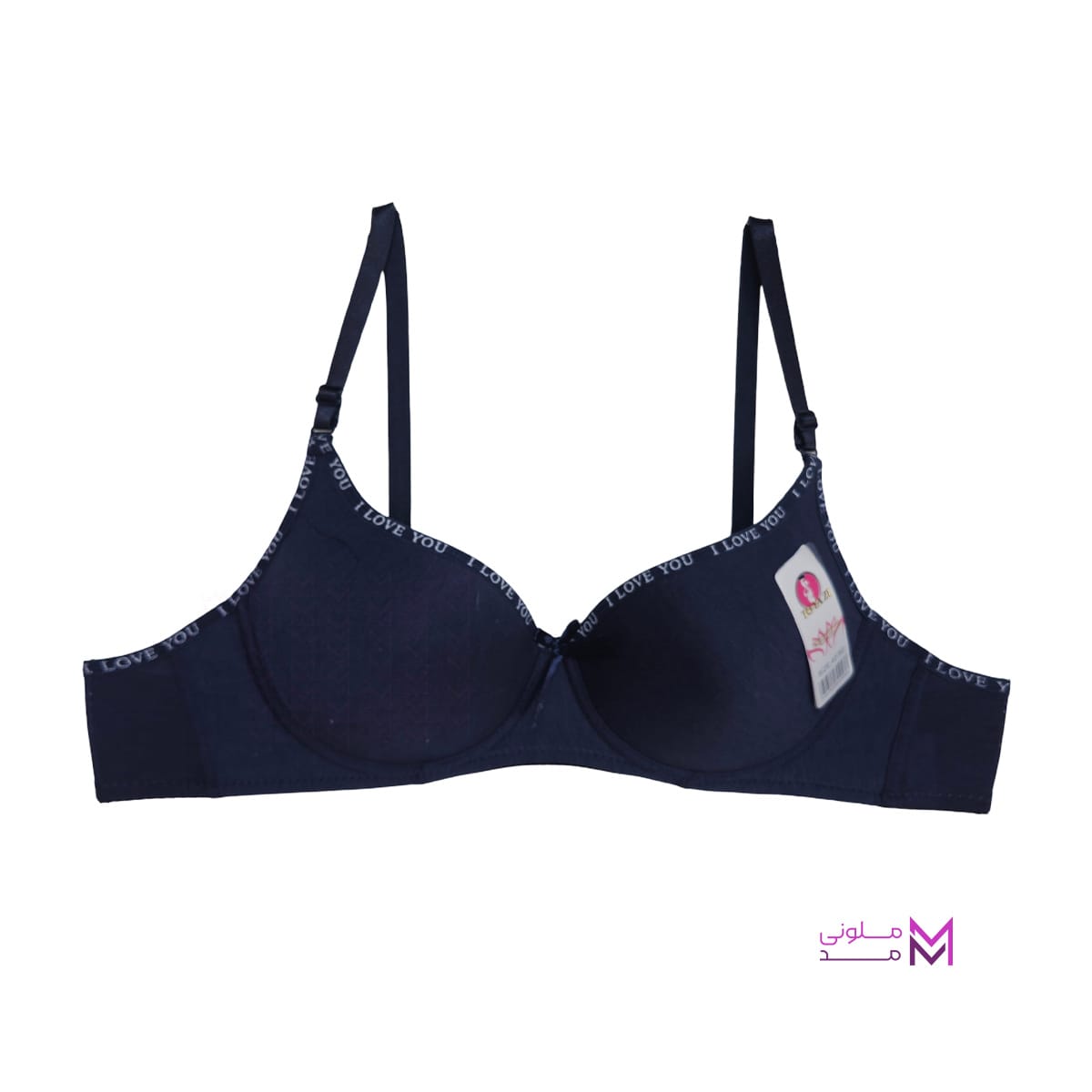 Cotton sponge bra without push-up, spring-loaded (4) سوتین اسفنجی نخی بدون پوش آپ فنردار سرمه ای