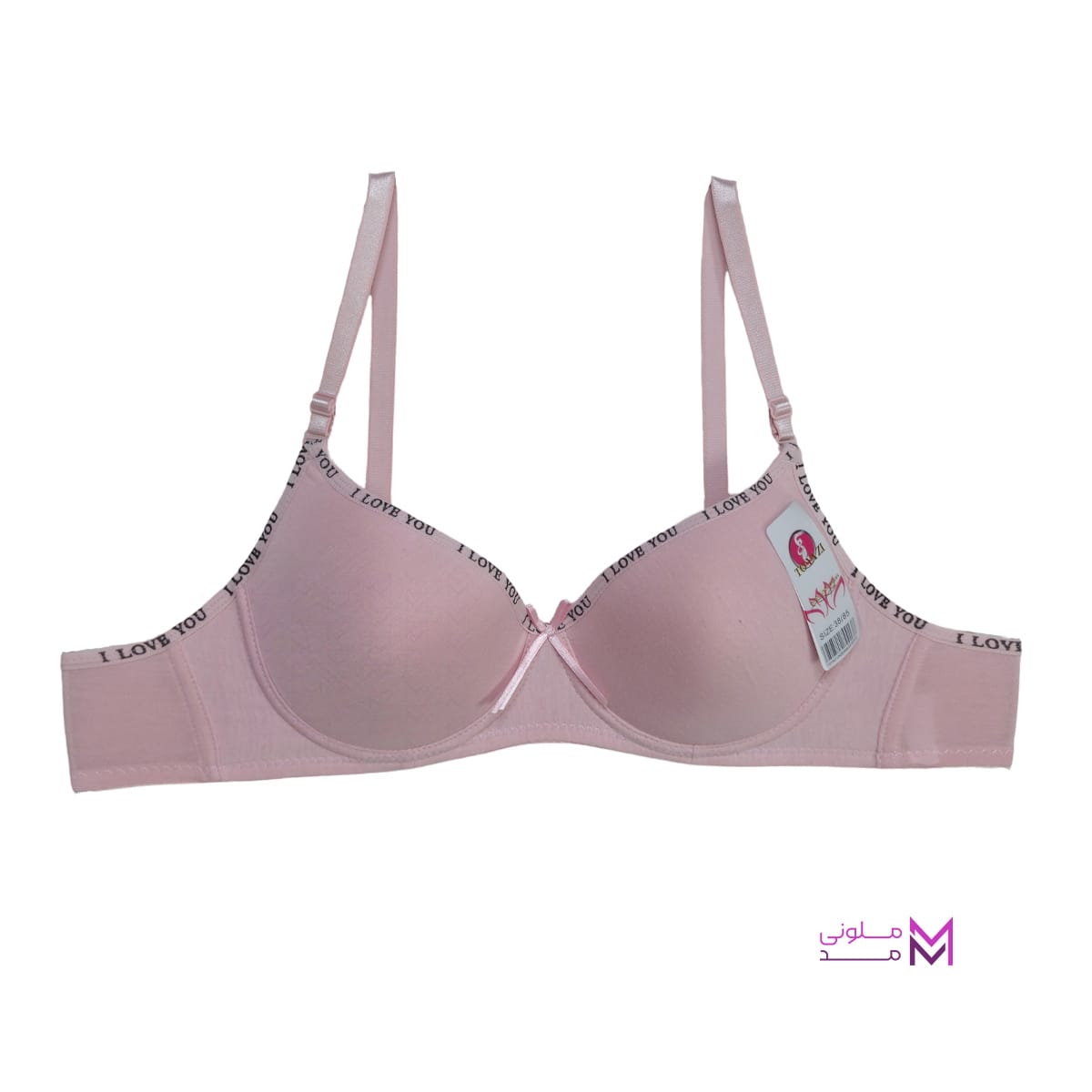 Cotton sponge bra without push-up, spring-loaded (8) سوتین اسفنجی نخی بدون پوش آپ فنردار صورتی روشن