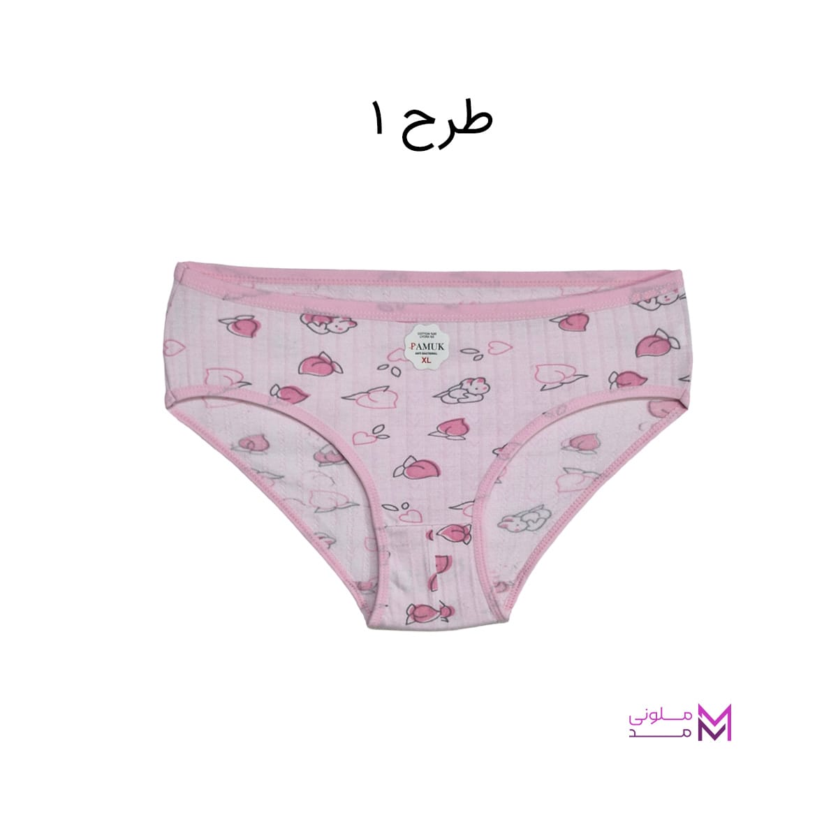 Womens underpants jacquard match in 13 designs (1) شورت زنانه ژاکارد کبریتی طرح 1