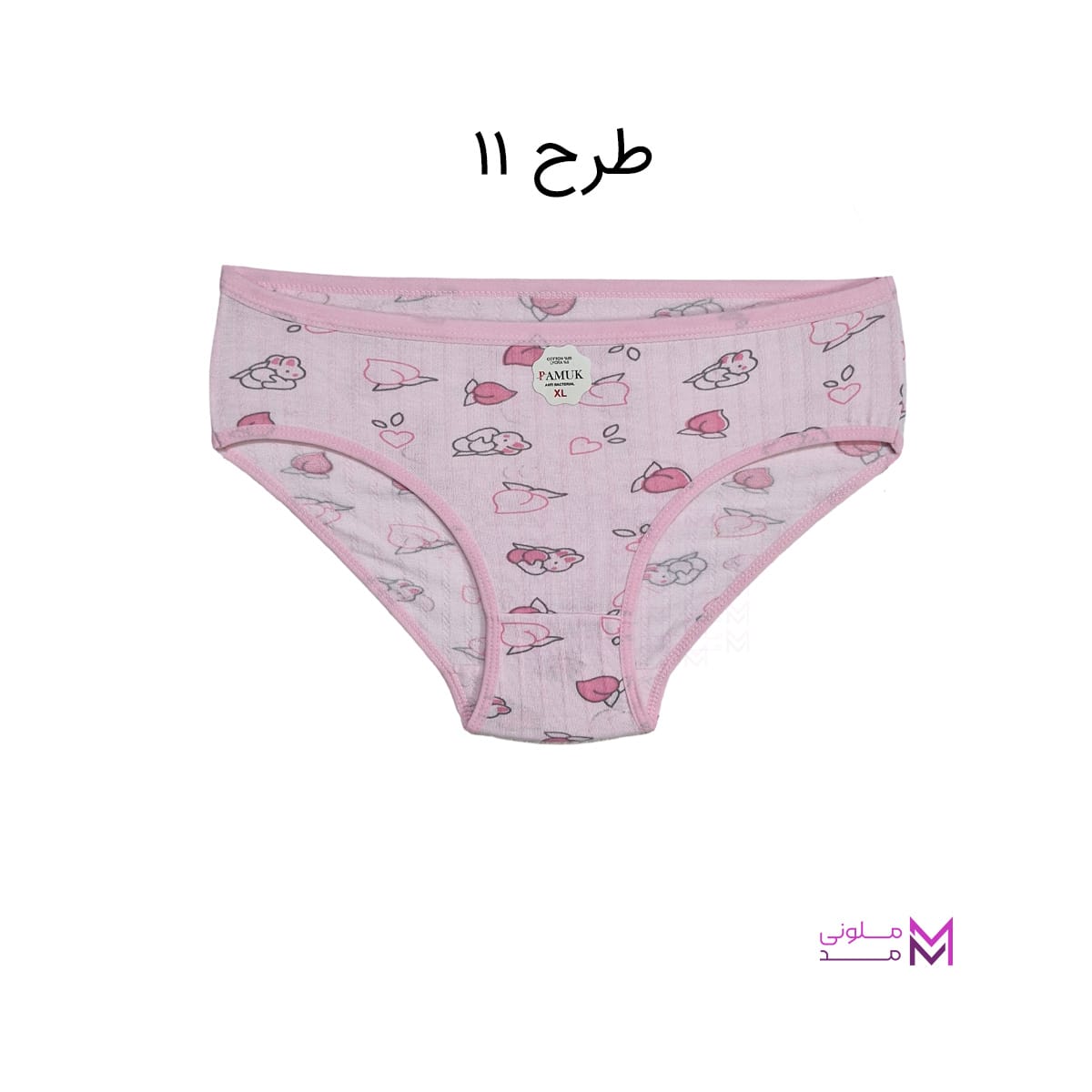 Womens underpants jacquard match in 13 designs (11) شورت زنانه ژاکارد کبریتی طرح 11