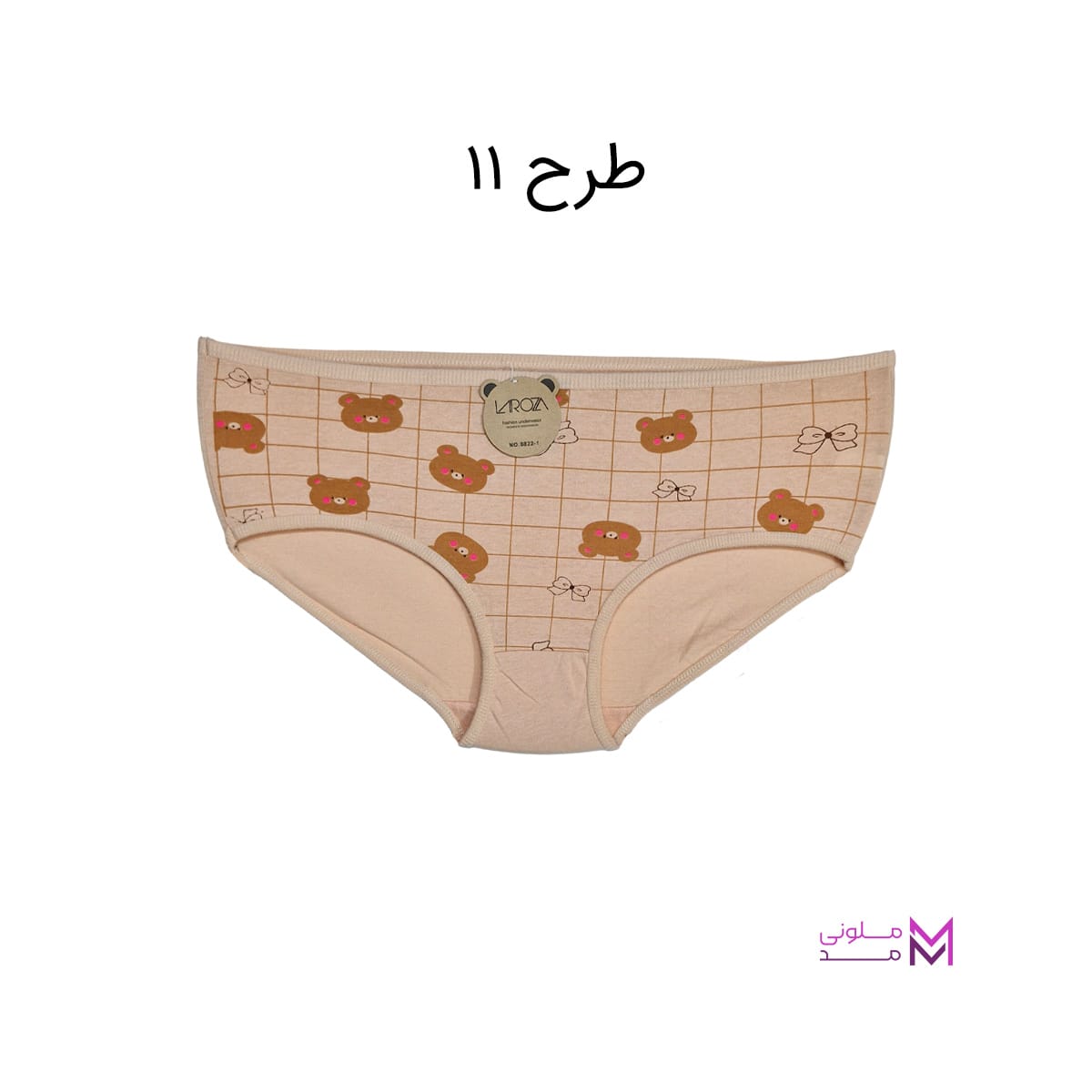 womens underpants Pinterest 11 designs (11) شورت زنانه پینترستی فری سایز طرح 11