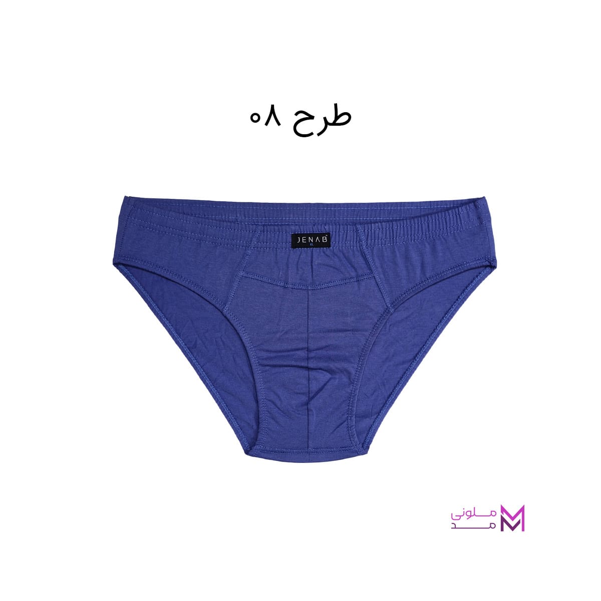 mens slip underwear jenab in 11 colors (8) شورت مردانه اسلیپ جناب طرح 08